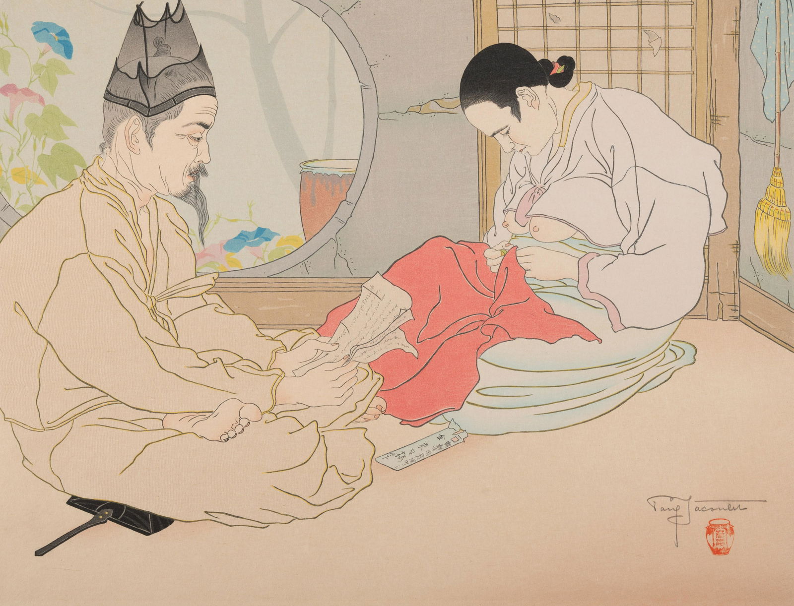 Paul Jacoulet Height of sheet 14 x width 18 1/2 in., 35.5 x 47 cm. (1 of 3)