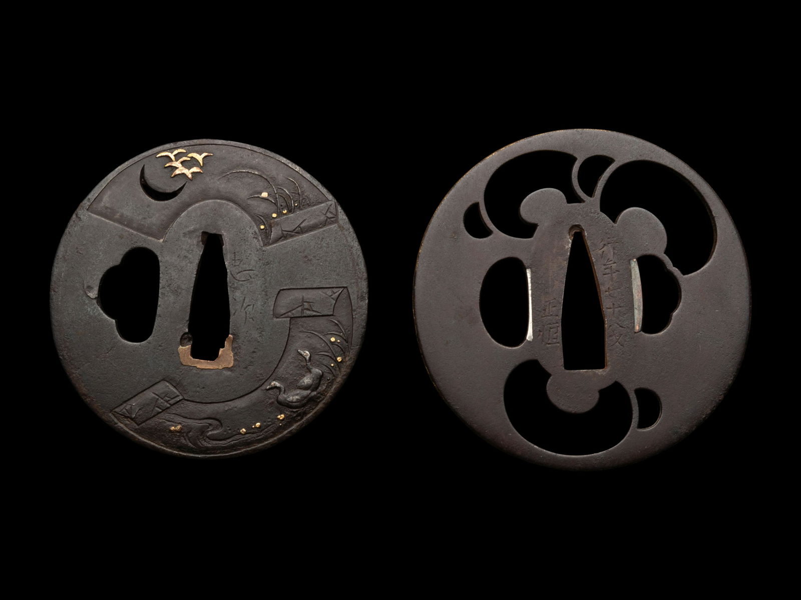 Two Iron Tsuba Length of larger 2 13/16 in., 7.14 cm. (1 of 2)