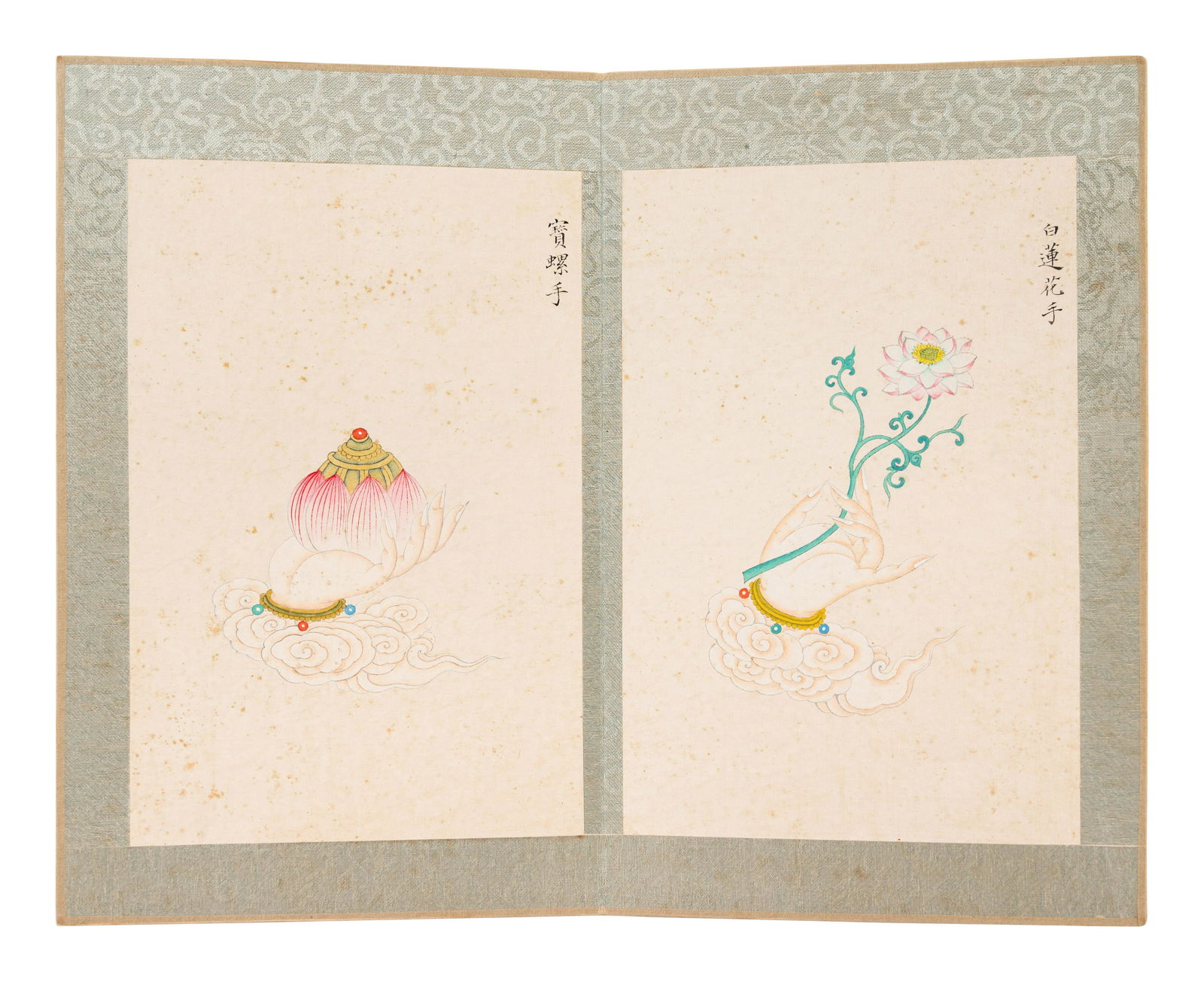 Attributed to Mei Lanfang Image: 9 1/2 x 6 1/8 in., 24 x 15.5 cm. (1 of 9)