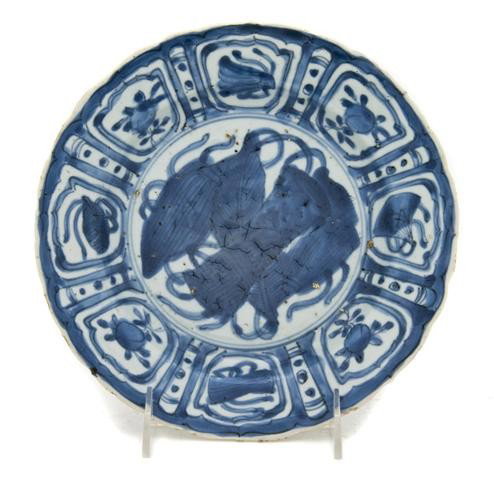 A Chinese Blue and White Circular Dish, Diameter 8: A Chinese Blue and White Circular Dish, Ming Dynasty, with a lobed rim, the surface having buddhist emblem at center surrounded by lapets with other emblems, together with shards of a similar plate. D