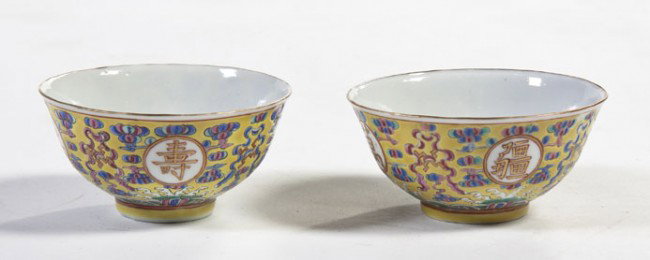 A Pair of Chinese Porcelain Bowls, Diameter 4 1/4 : A Pair of Chinese Porcelain Bowls, having enameled decoration of buddhist emblems throughout. Diameter 4 1/4 inches.