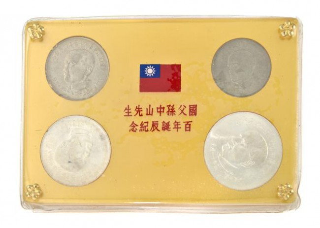 An Uncirculated 1965 Taiwan Sun Yat-Sen Four Coin : An Uncirculated 1965 Taiwan Sun Yat-Sen Four Coin Set, commemorating the centennial birthday, comprising 100, 50, 10 and 5 Yaun coins. Property from the Estate of Norma B. Harris, Chicago, Illinois