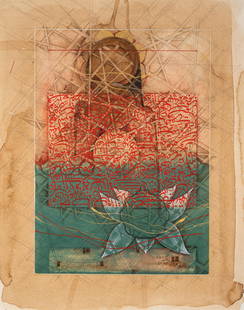 Khadim Ali (Afghan/Pakistani, b. 1978) Untitled: Khadim Ali (Afghan/Pakistani, b. 1978) Untitled mixed media on cardboard inscribed (lower right) 13 1/2 x 11 inches.