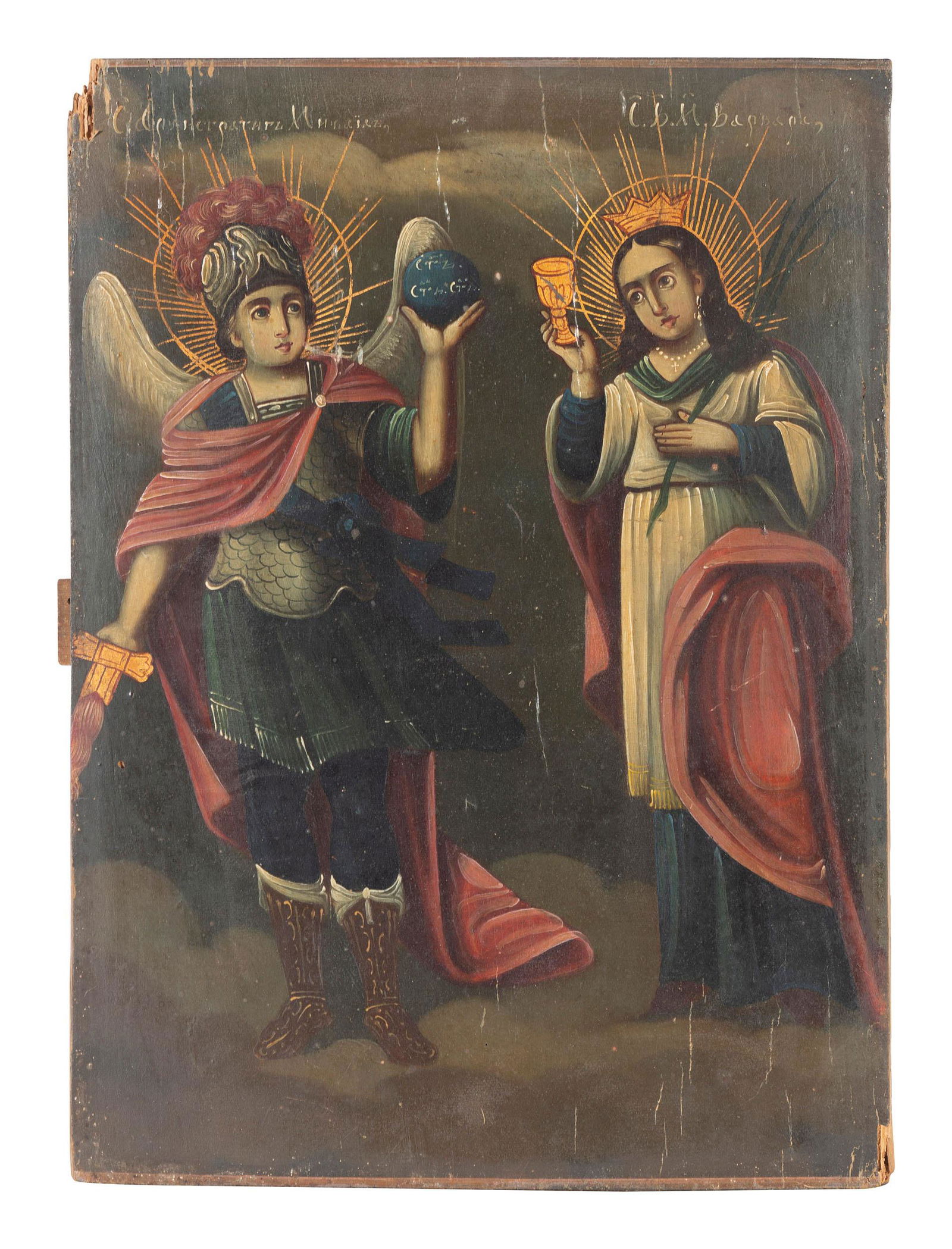 Two Painted Religious Icons on Wood (1 of 4)