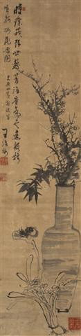 A Chinese Ink Painting on Paper, Wang Zhimei, Heig: A Chinese Ink Painting on Paper, Wang Zhimei, Qing Dynasty, dated 1878, depicting a vase holding plum blossoms and flowering narcissus bulb below and having a lingzhi fungus growing between, having in