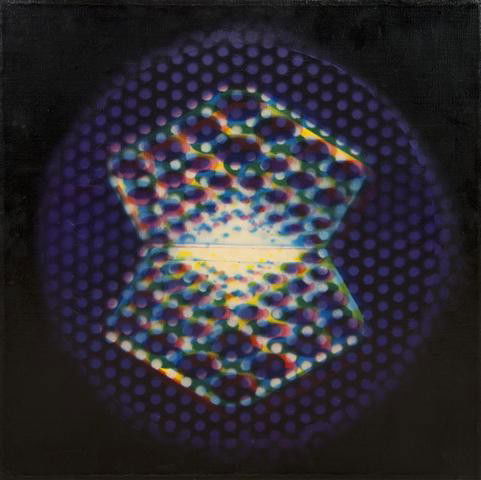 Rogelio Polesello, (Argentine, b. 1939), Untitled,: Rogelio Polesello (Argentine, b. 1939) Untitled, 1967 oil on canvas signed Rogelio Posello and dated (verso) 20 x 20 inches.