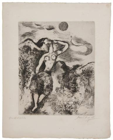 Marc Chagall, (French/Russian, 1887-1985), La sour: Marc Chagall (French/Russian, 1887-1985) La souris metamorphosee en fille etching epreuve d'artiste, signed Marc Chagall (lower right) 11 1/2 x 9 inches. Ref: Cramer, 22; Sorlier 186<