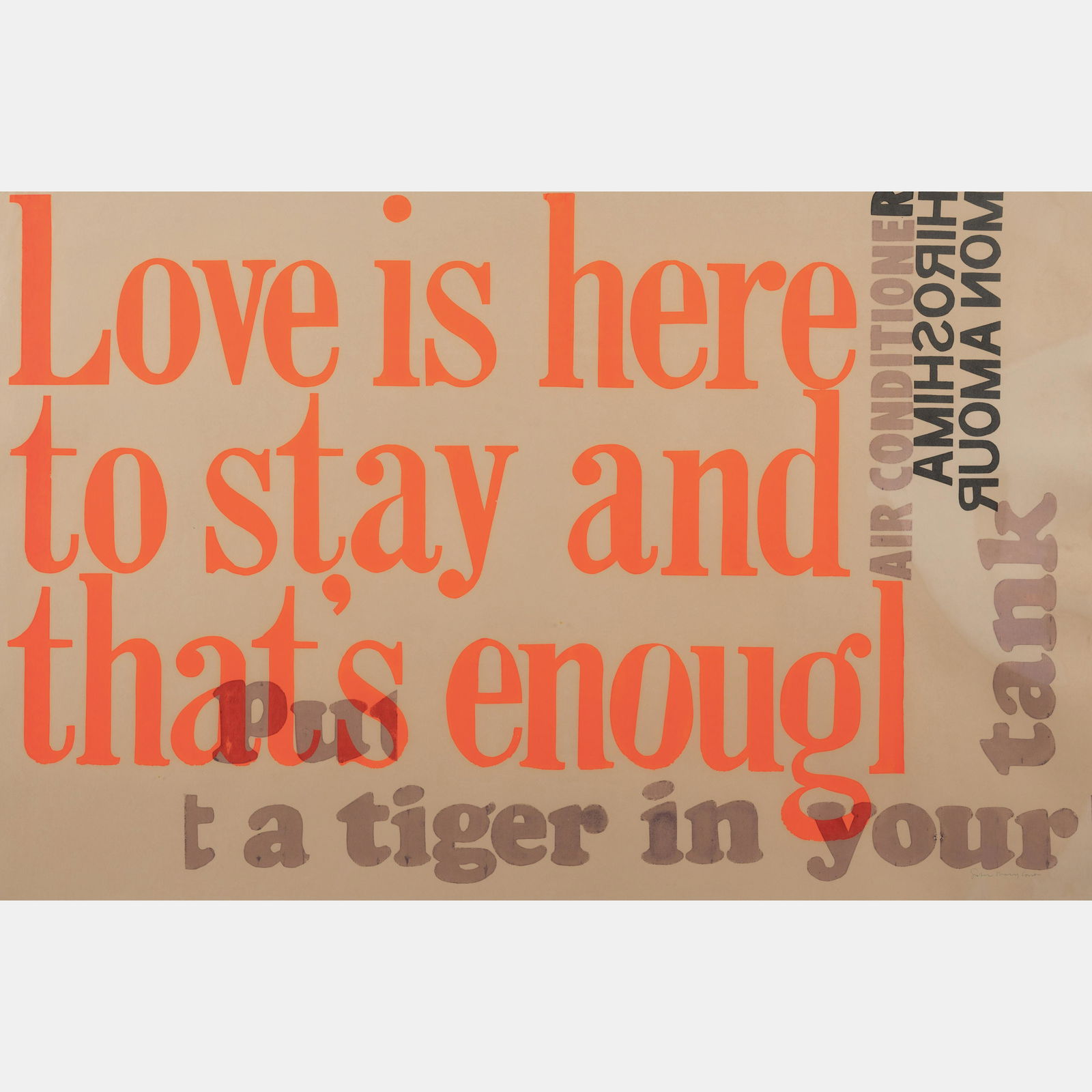 Corita Kent (American, 1918-1986) Tiger, 1965 (1 of 4)