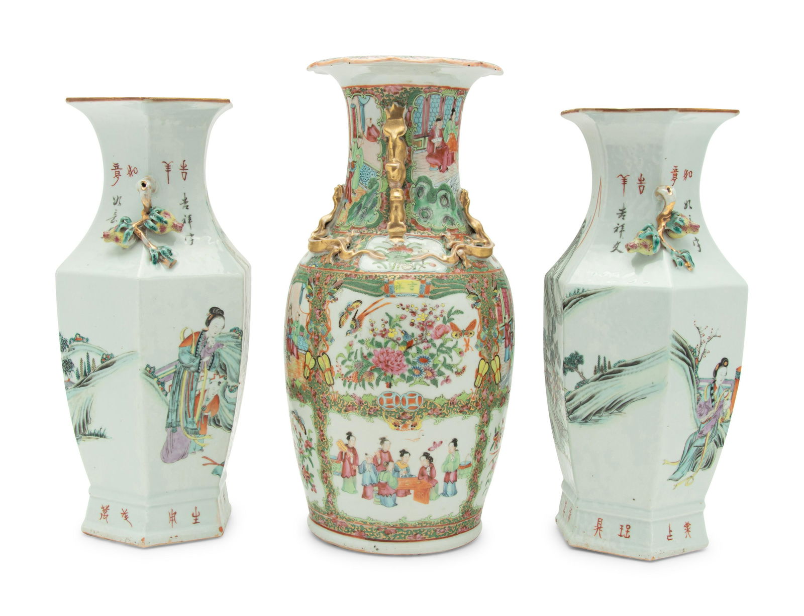 A Pair of Chinese Famille Rose Porcelain Vases and a Chinese Export Rose Medallion Porcelain Vase (1 of 3)