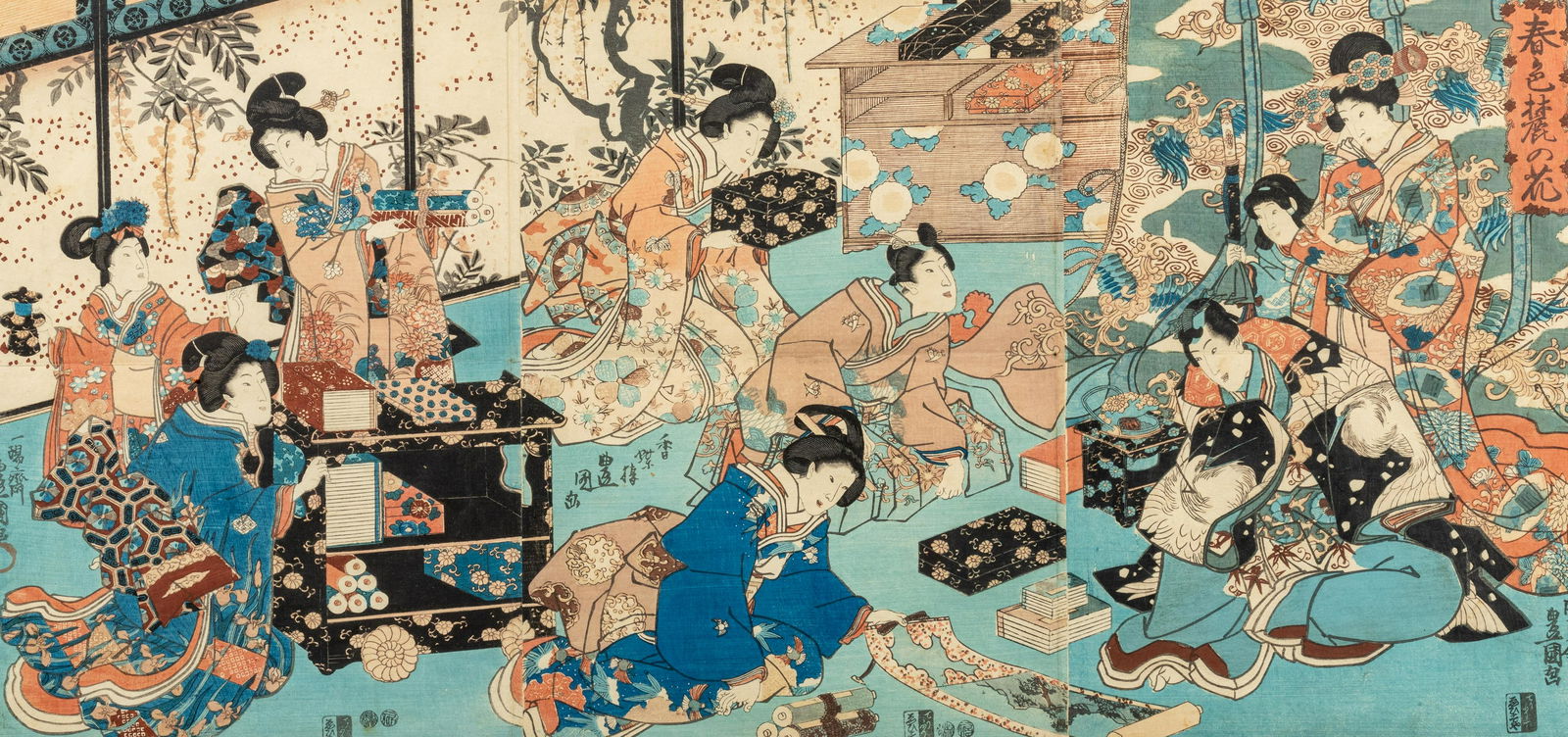 Utagawa Kunisada (1786-1865) and Utagawa Kuniyoshi (1798-1861) (1 of 12)