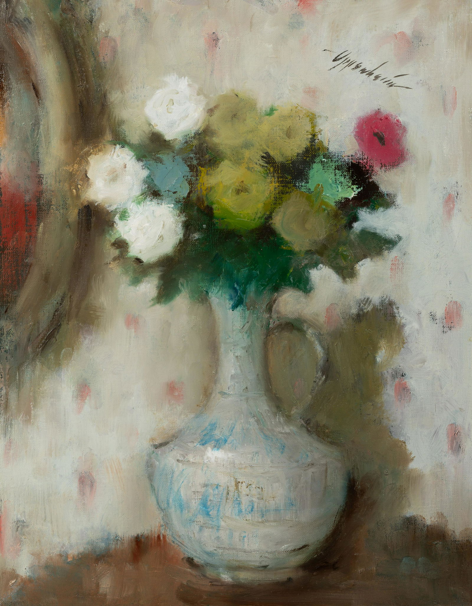 Samuel Edmund Oppenheim (American, 1901-1992) Still Life with Flowers (1 of 5)