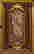 item-131625525=4