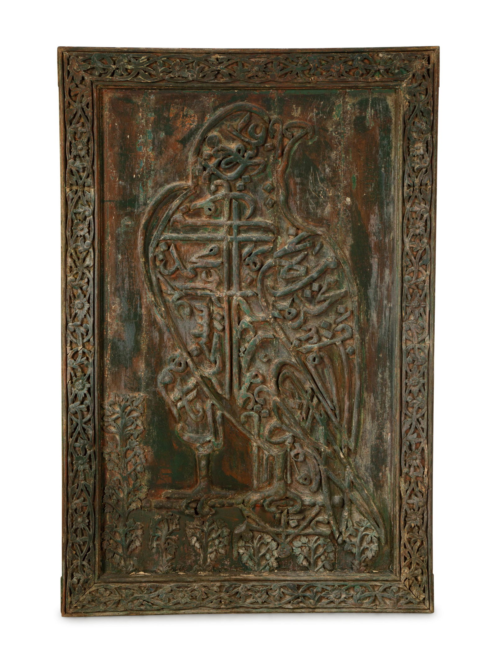 An Islamic Carved and Painted Wood Panel Height 66 3/4 x width 43 1/2 inches. (1 of 5)