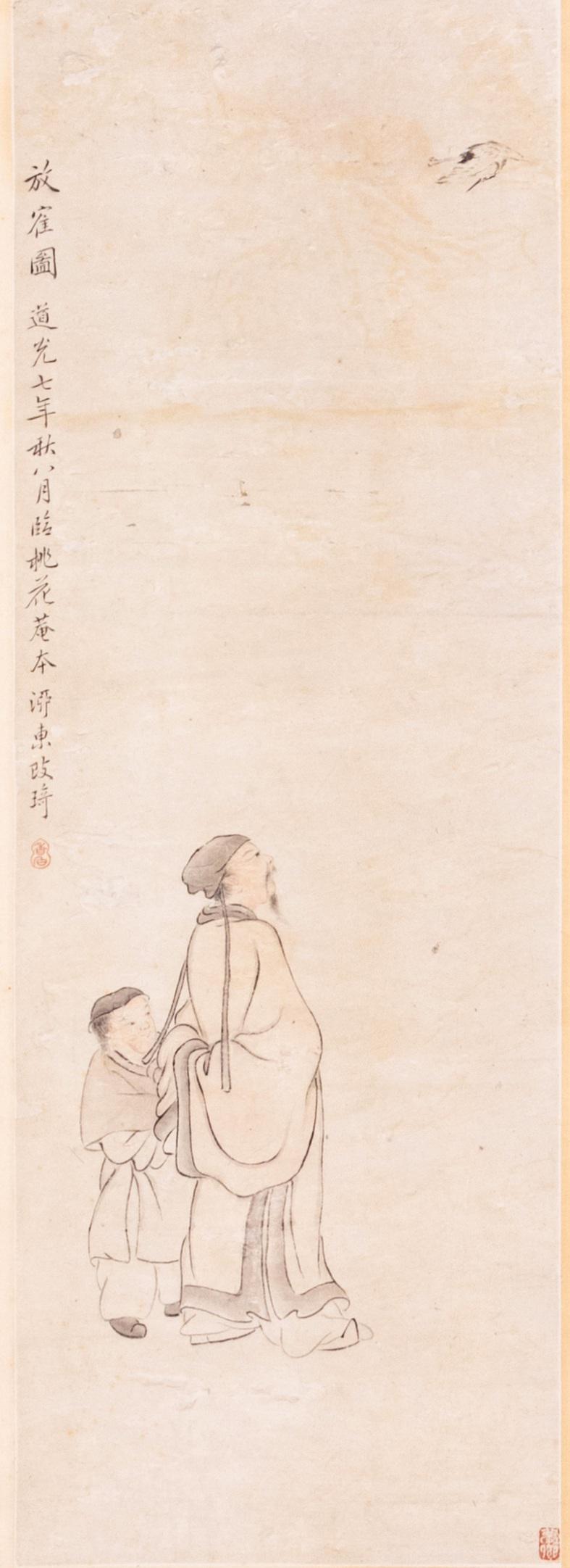 Gai Qi: Gai Qi (Chinese, 1773-1828) Releasing Sparrows into the Wildink on paper, hanging scrollsigned and dated the 7th year of Emperor Daoguang’s reign (1827), with two seals, Xiangbai, and Wanqing. &