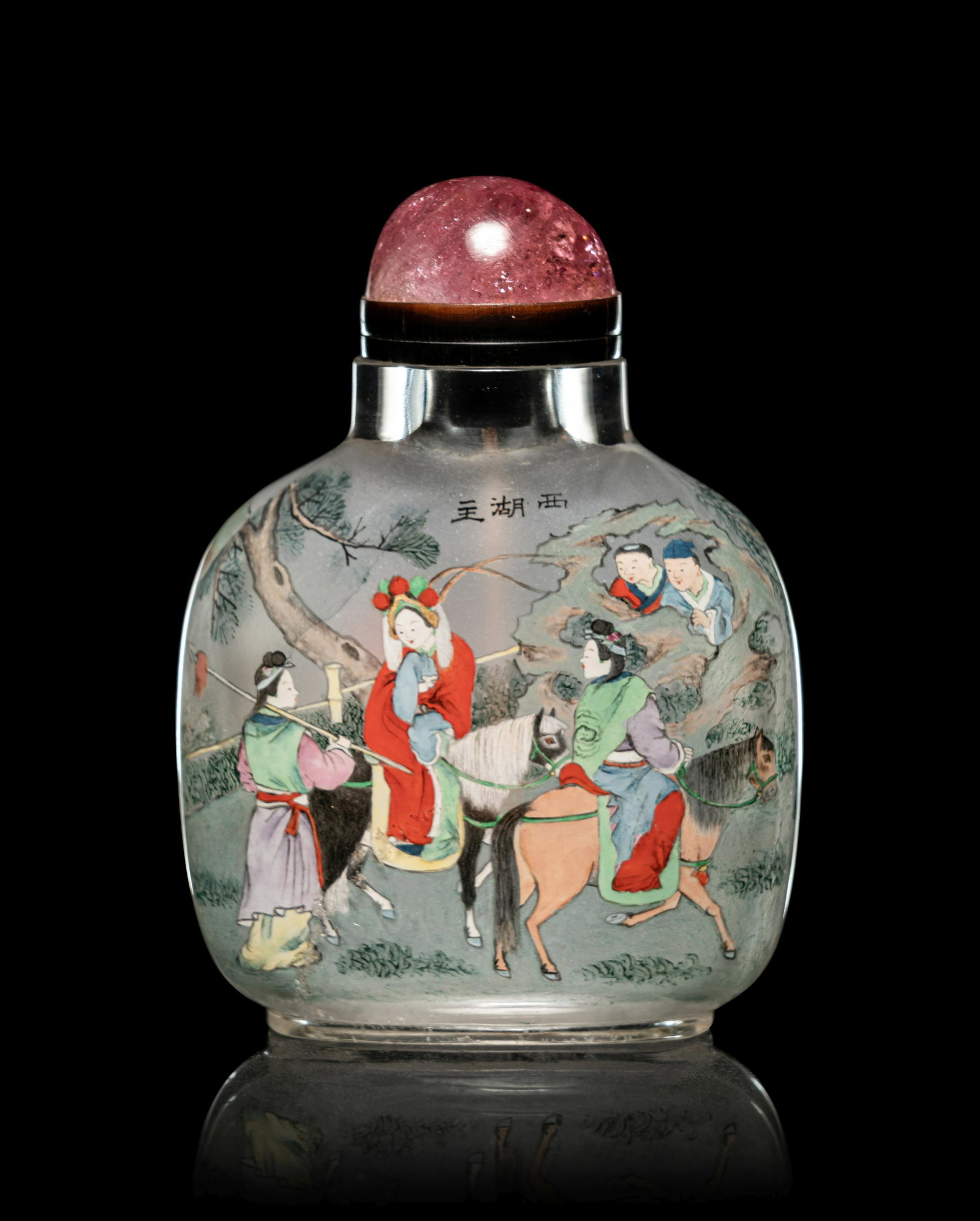 An Inside Painted Clear Crystal Snuff Bottle (1 of 3)