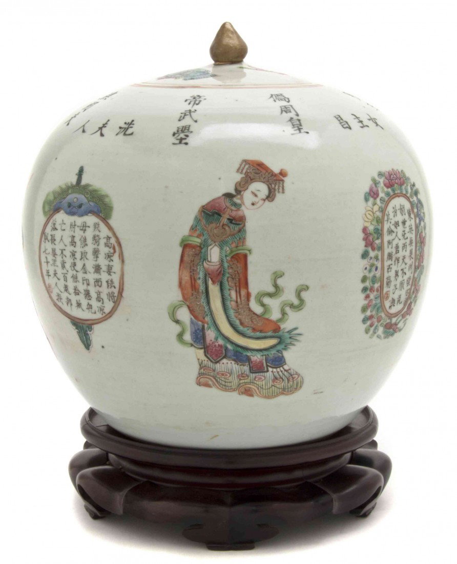 A Chinese Porcelain Ginger Jar, Height 9 1/4 inche: A Chinese Porcelain Ginger Jar, of ovoid form, with famille rose enameled figural decoration and calligraphy contained in decorated cartouches. Height 9 1/4 inches.