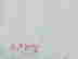 item-135491977=3
