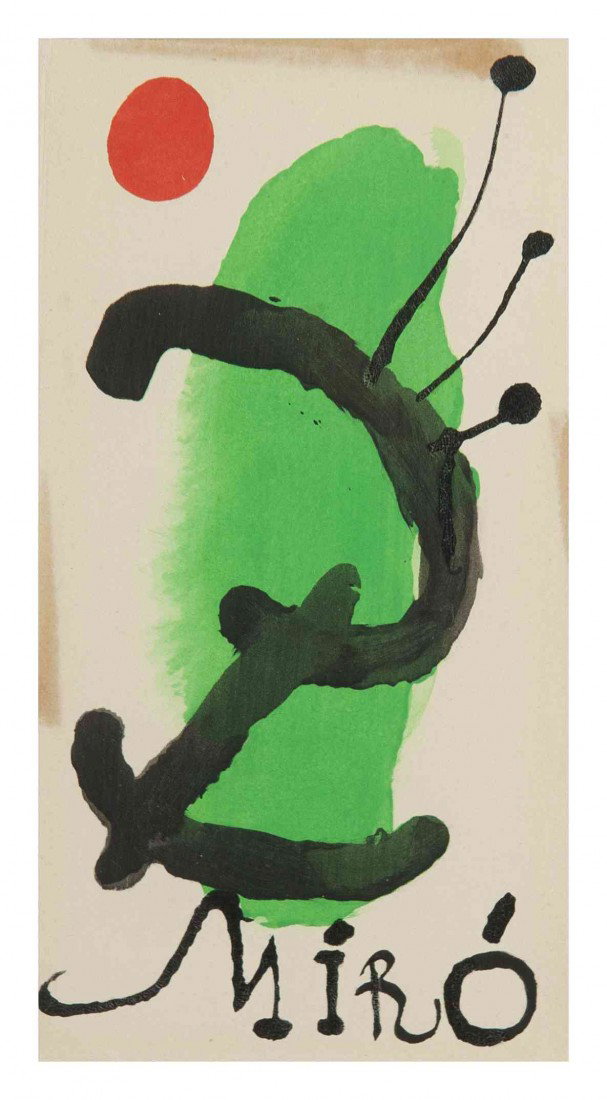 Joan Miro, (Spanish, 1893-1983), Sans titre: Joan Miro (Spanish, 1893-1983) Sans titre watercolor and ink signed Miro (lower center) 8 1/4 x 4 1/4 inches. Property from the Estate of John D. Wilson, Columbus, Ohio Proven