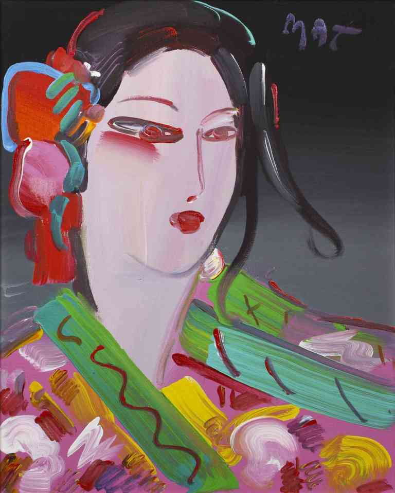 Peter Max, (American /German, b. 1937), Asia Versi: Peter Max (American /German, b. 1937) Asia Version IV#7, 1990 oil on canvas signed Max (upper right) and dated (verso) 19 3/8 x 15 1/2 inches. Property from the Collection of Thomas H