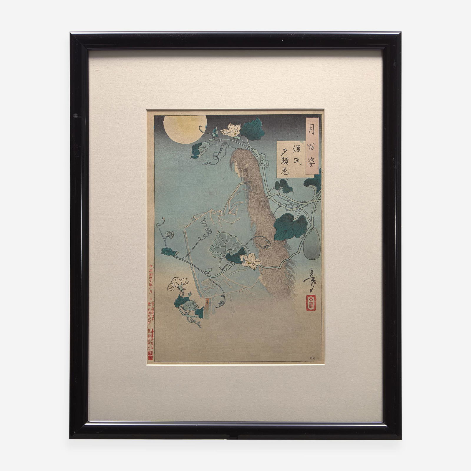 Tsukioka Yoshitoshi 月岡芳年 浮世绘两幅 (1 of 2)