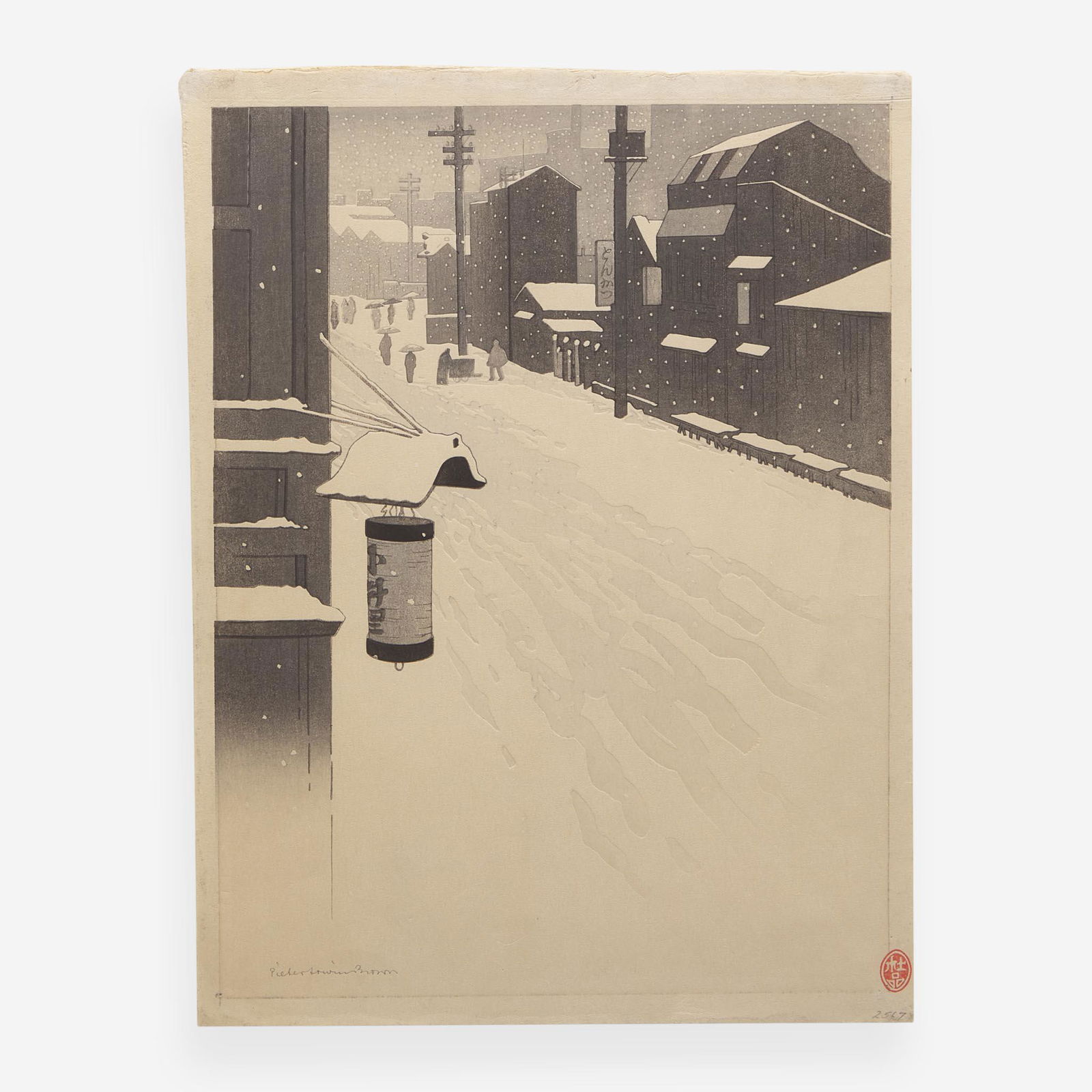 Pieter Irwin Brown 浮世绘两幅 (Dutch/Irish b.1903-d.1988) (1 of 4)