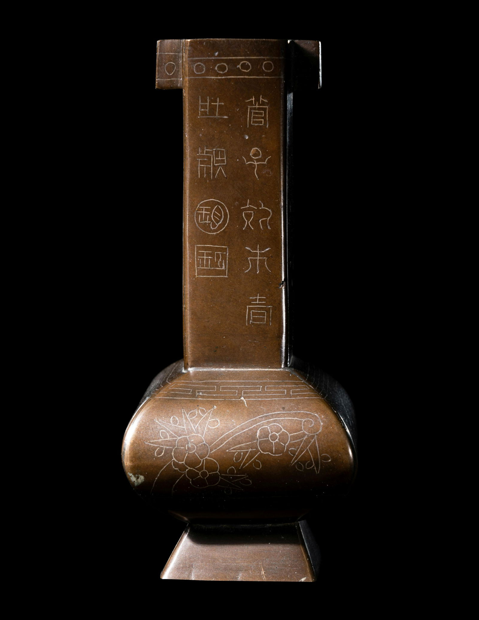 A Small Chinese Silver Inlaid Bronze Pitch Pot (1 of 6)