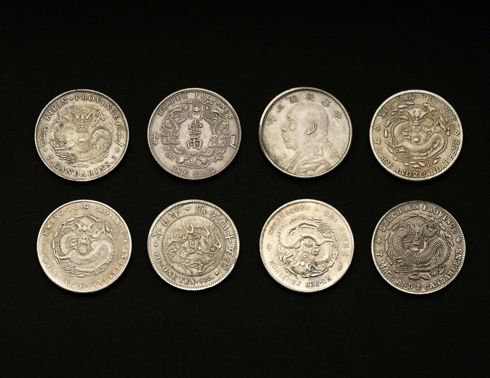 Eight Chinese Coins (1 of 2)