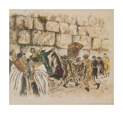 Ira Moskowitz, (American, 1912-2001), Celebration: Ira Moskowitz (American, 1912-2001) Celebration at the Wall, 1969 etching signed Moskowitz and dated (lower right) 10 1/2 x 10 3/4 inches.