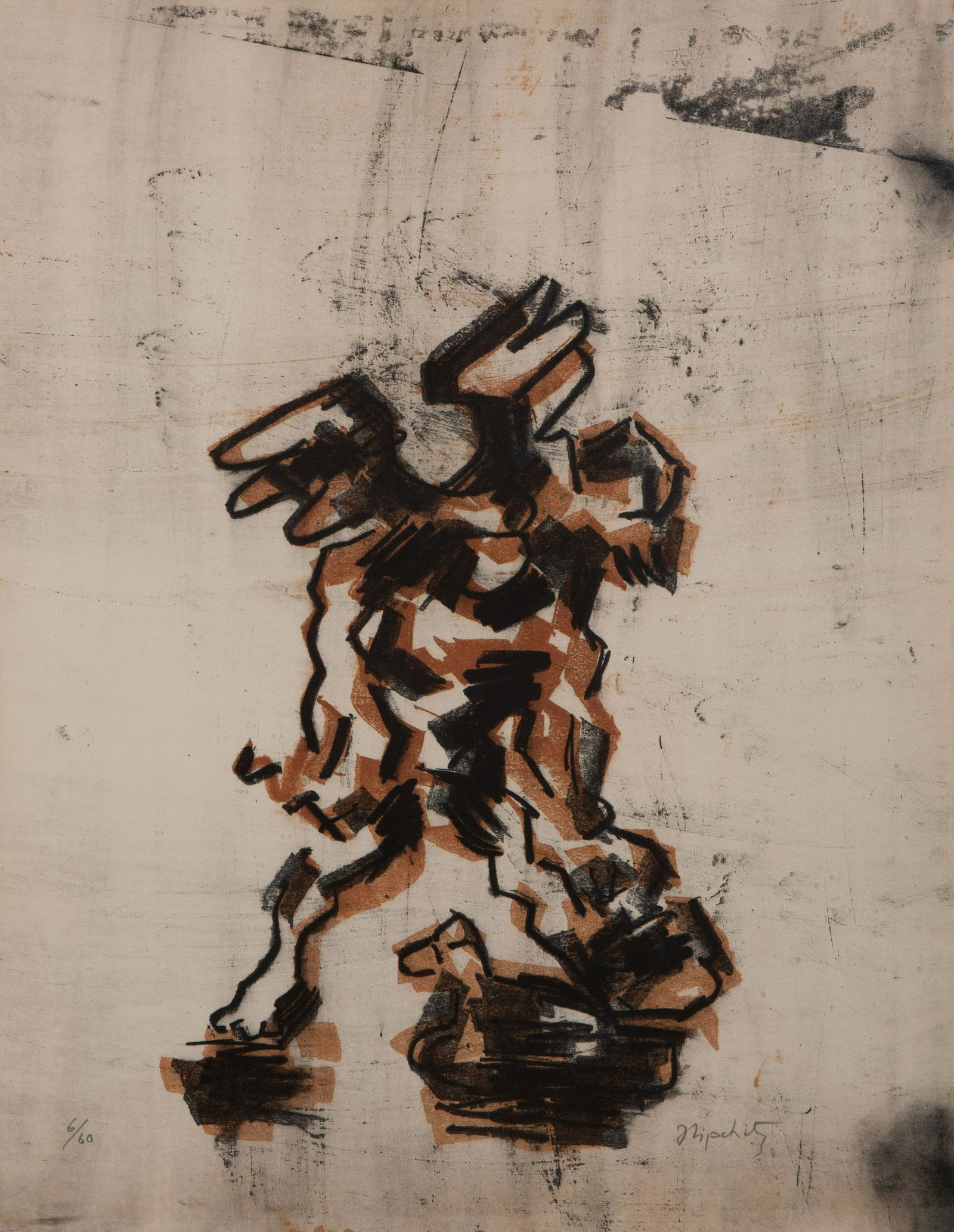 Jacques Lipschitz (American/French, 1891-1973) Sacrifice of Isaac (1 of 6)