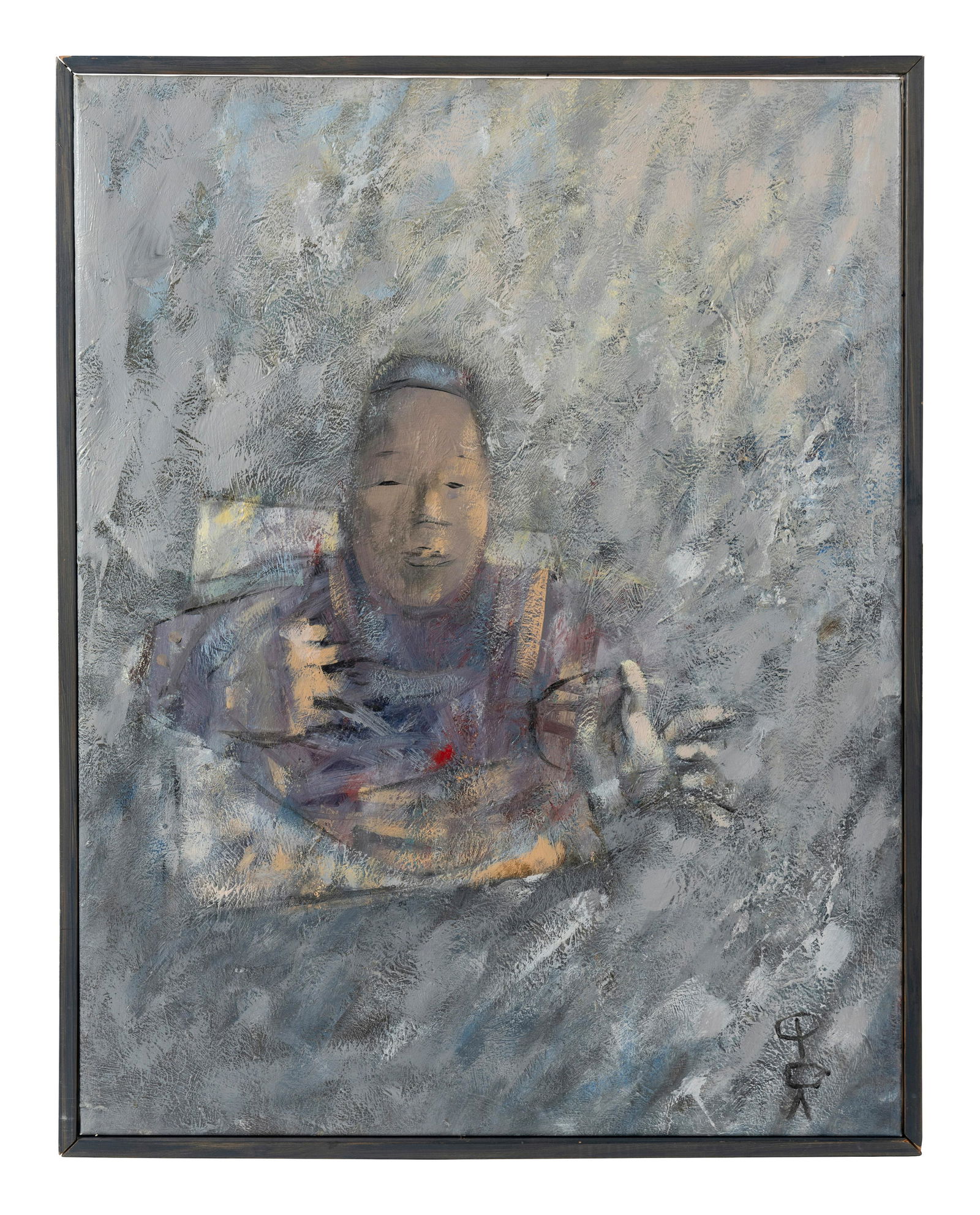 Korean or Japanese, 20th/21st Century (1 of 1)