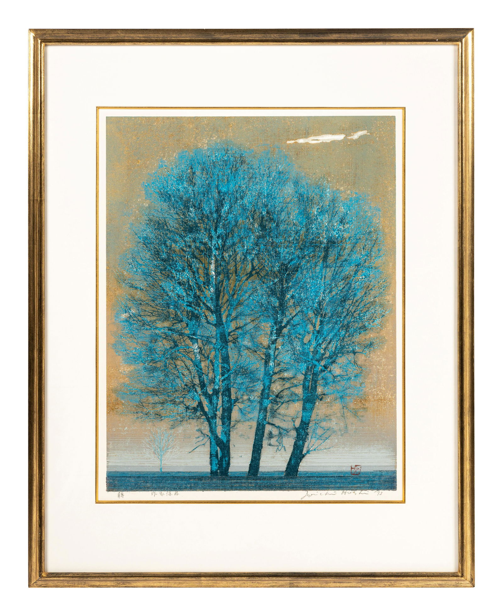 Jochi Hoshi (Japanese, 1913-1979) (1 of 5)