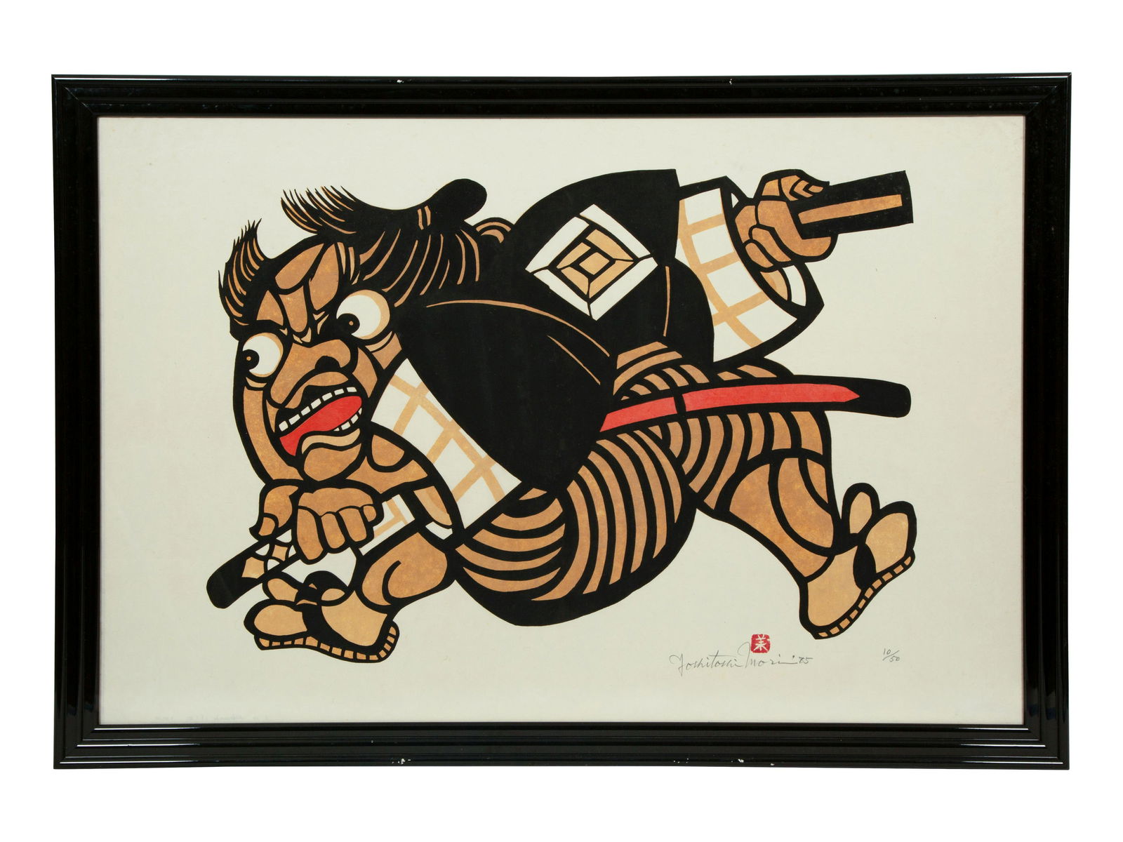 Yoshitoshi Mori (Japanese, 1898-1992) (1 of 5)