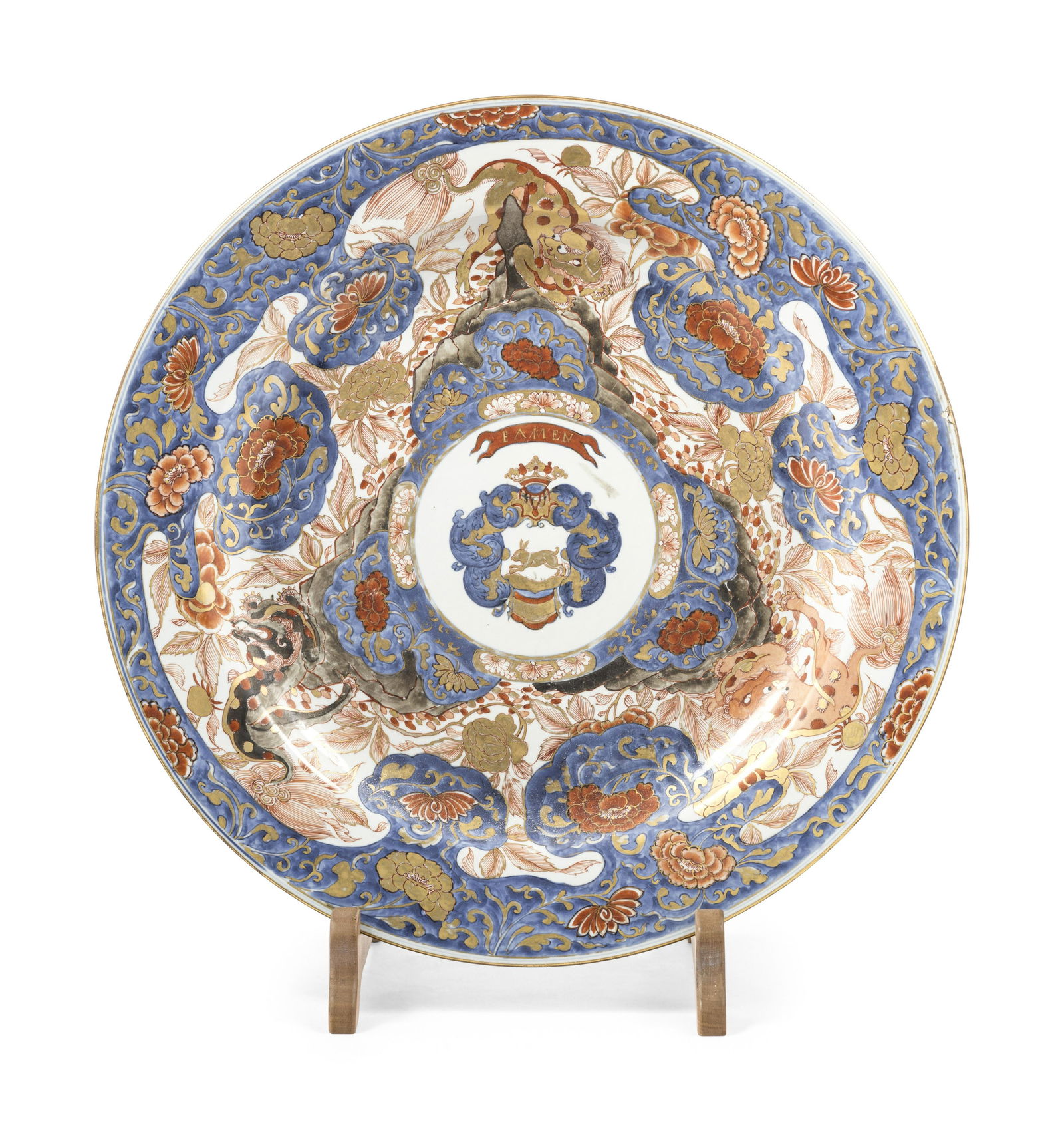 A Large and Finely Painted Japanese Export Imari Porcelain Charger (1 of 3)