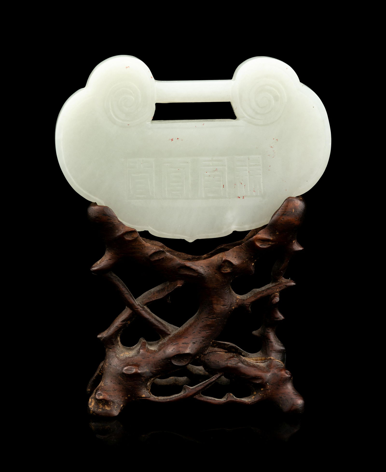 A White Jade Lock-Form Pendant with Stand (1 of 4)