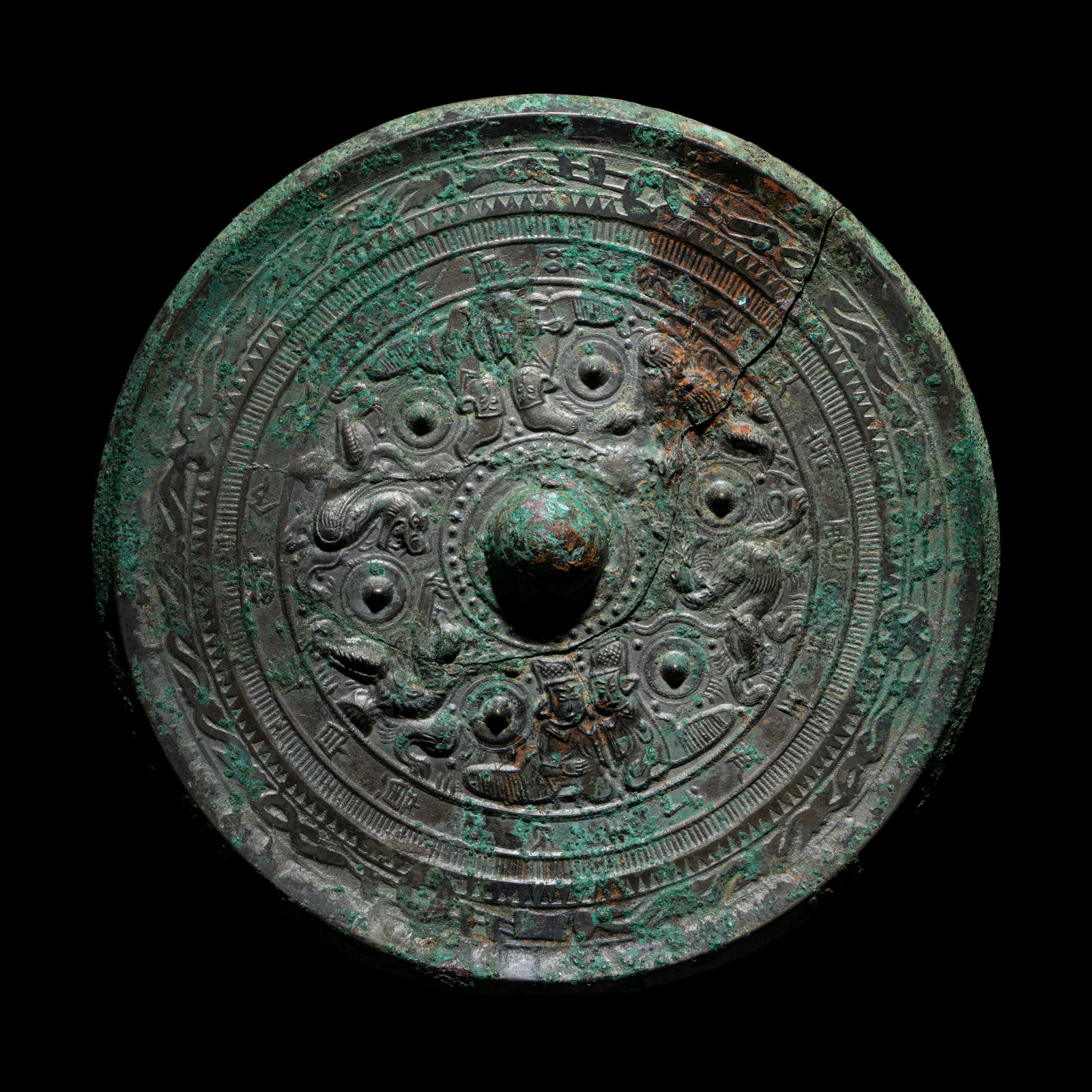 A Bronze Mirror (1 of 4)