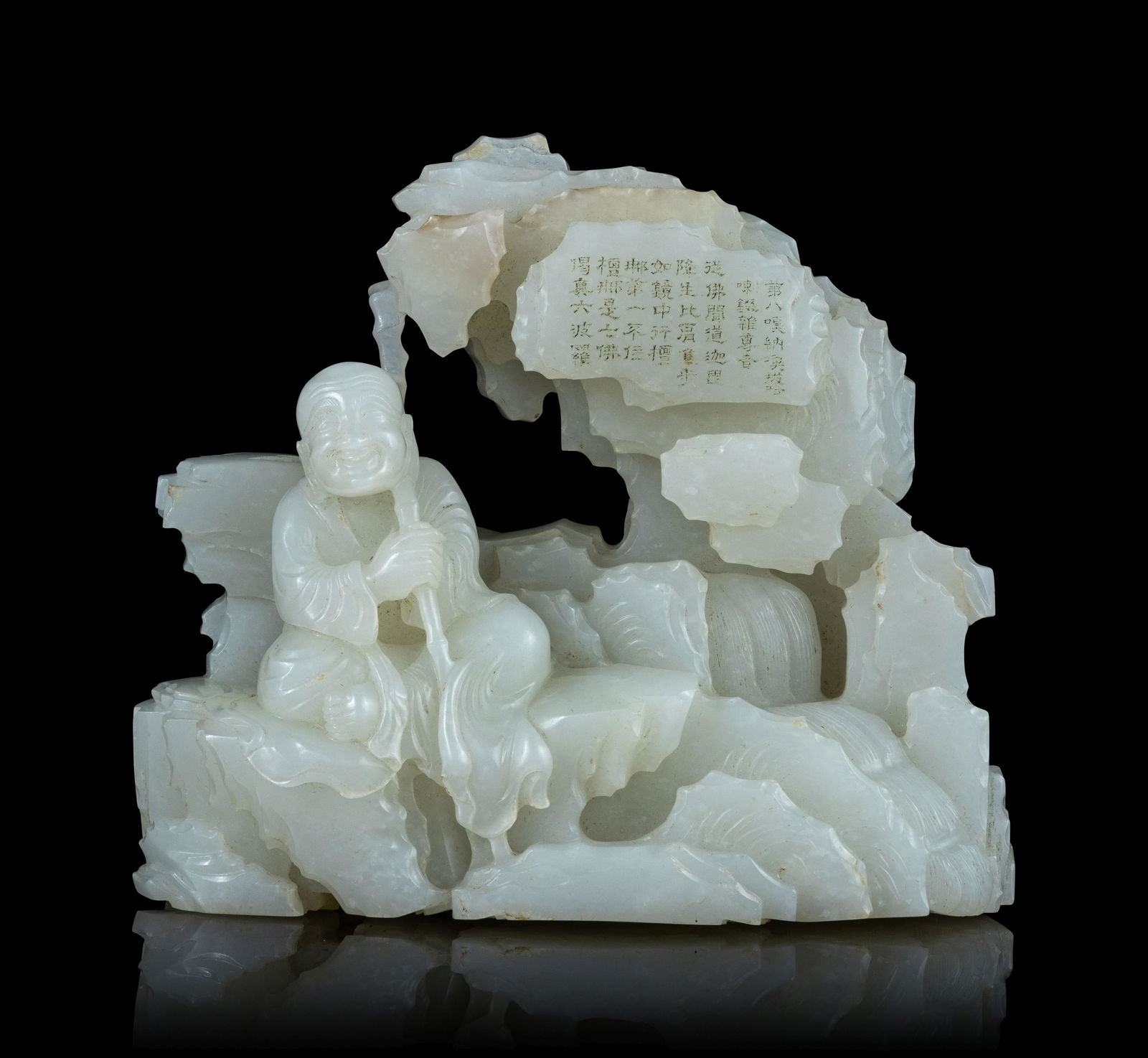 A Carved Pale Celadon Jade ’Luohan‘ Boulder (1 of 8)