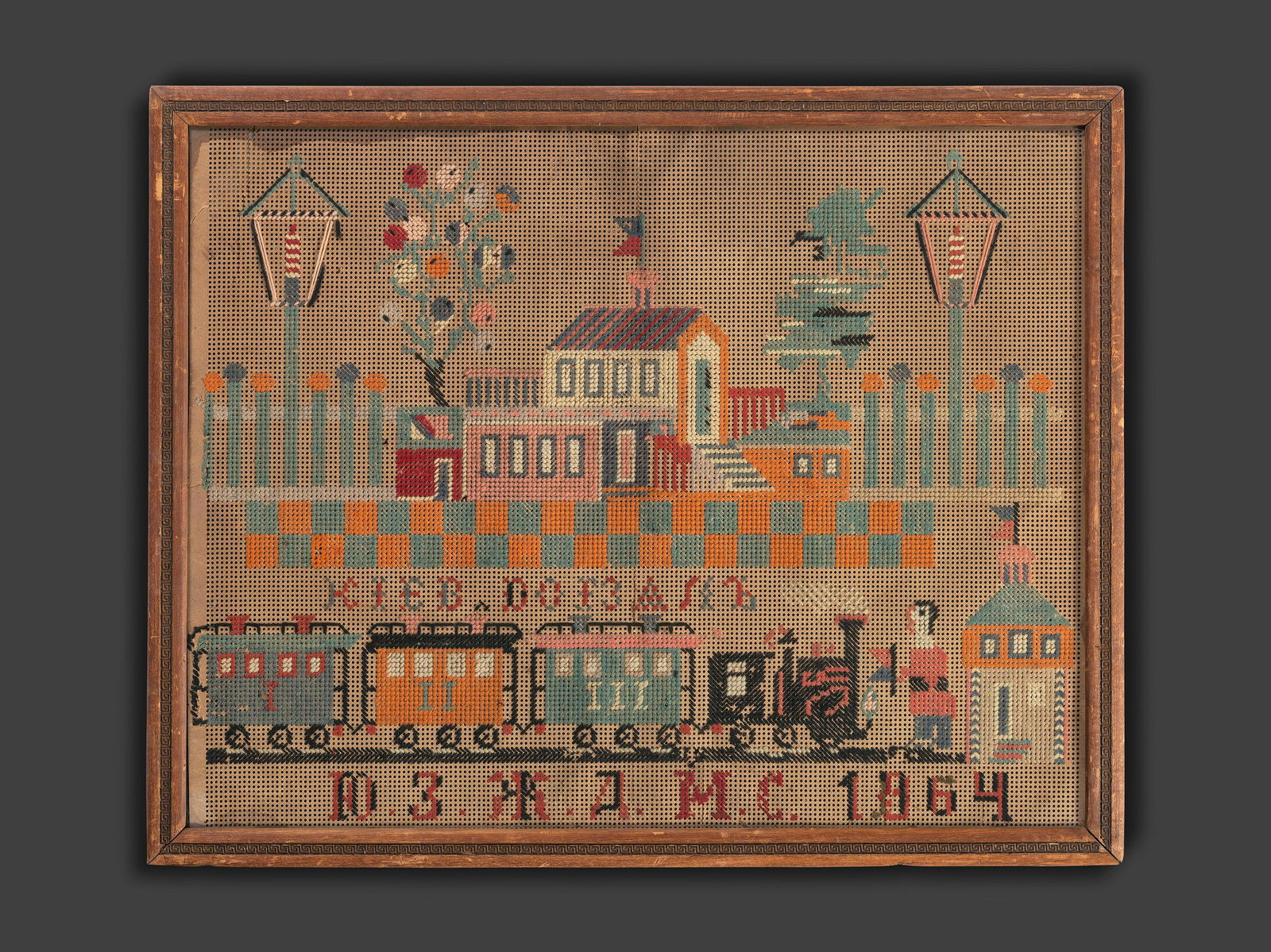 Three American Needlework Pictures (1 of 8)