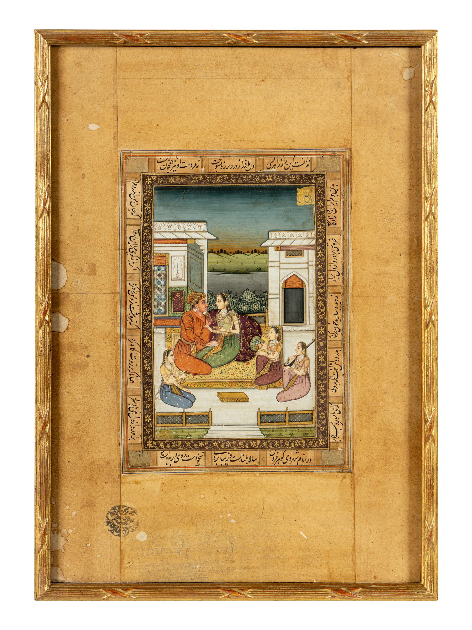 An Indian Miniature Painting (1 of 5)