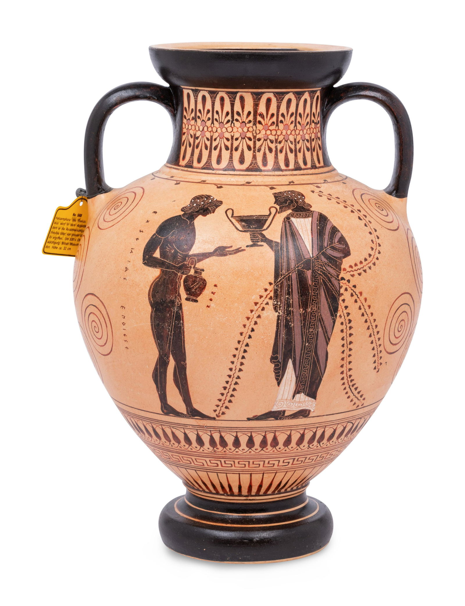 An Attic Style Black-Figured Amphora by Exekias (1 of 4)