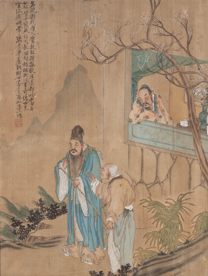 A Chinese Painting on Silk, Height 16 5/8 x width: A Chinese Painting on Silk, depicting a scholar drinking tea and gazing out a window at two men in a garden landscape, having a poetic inscription and bearing artist's seal mark, matted. Height 16 5/8