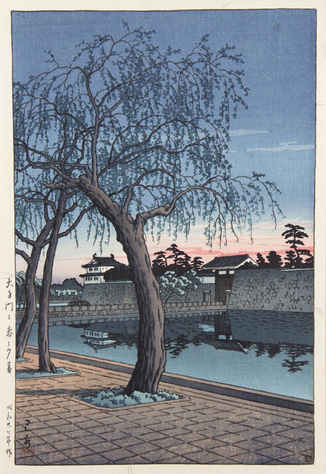 A Group of Three Japanese Woodblock Prints, Kawas: A Group of Three Japanese Woodblock Prints, Kawase Hasui (1883-1957), comprising Oteman/Gate Imperial Palace in Spring and two matted prints, Rain at Kasuga Shrine, Nara and Fudo Temple in Meguro.
