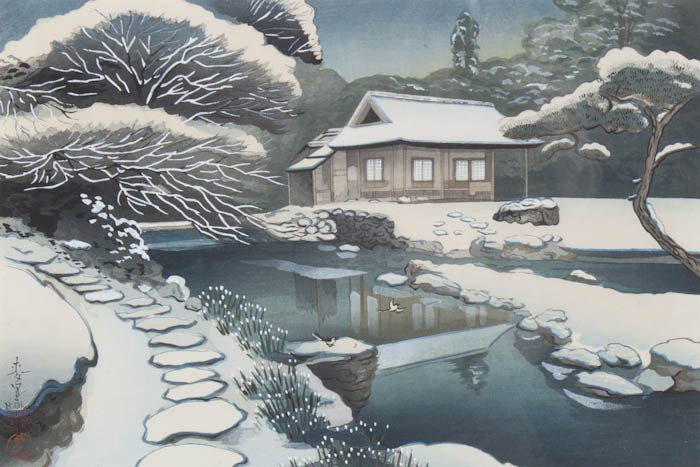 A Group of Three Japanese Woodblock Prints, Heigh: A Group of Three Japanese Woodblock Prints, comprising Nissaka in Rain by Kawase Hasui (1883-1957), a snow scene by Bakufu Ono (1888-1976) and another example depicting a kabuki actor in a floating me