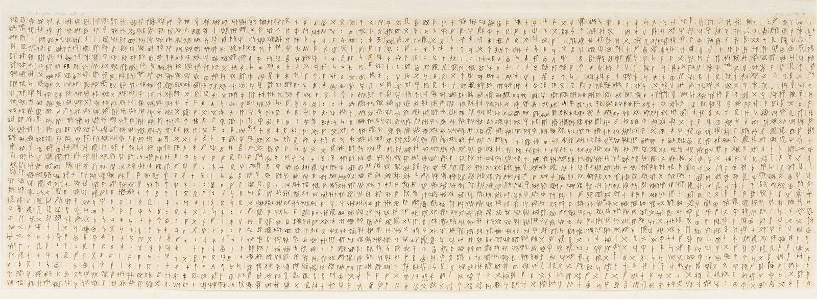 Howardena Pindell (American, b. 1943) Kensington Series #3, 1974: Howardena Pindell (American, b. 1943) Kensington Series #3, 1974 mixed media signed H. Pindell and dated (upper right); titled and dated (upper left) 8 1/2 x 22 1/2 inches.