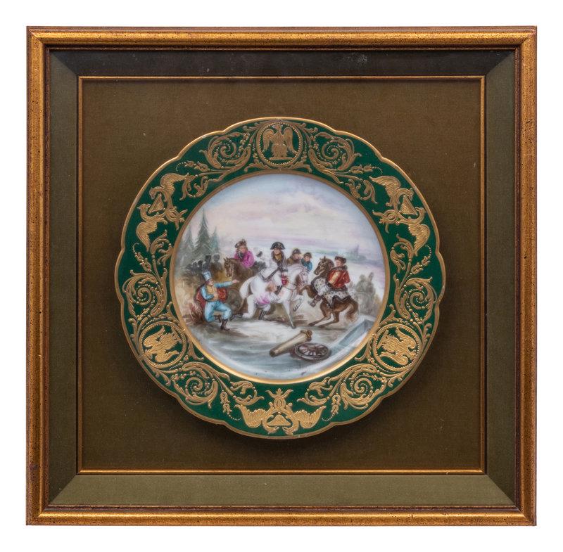 A Sèvres Style Porcelain Cabinet Plate: A Sèvres Style Porcelain Cabinet Plate 19th Century mounted in shadow box frame, behind glass; marked M. Imp. de Sevres in red to the underside. Diameter of plate 9 1/2 inches.