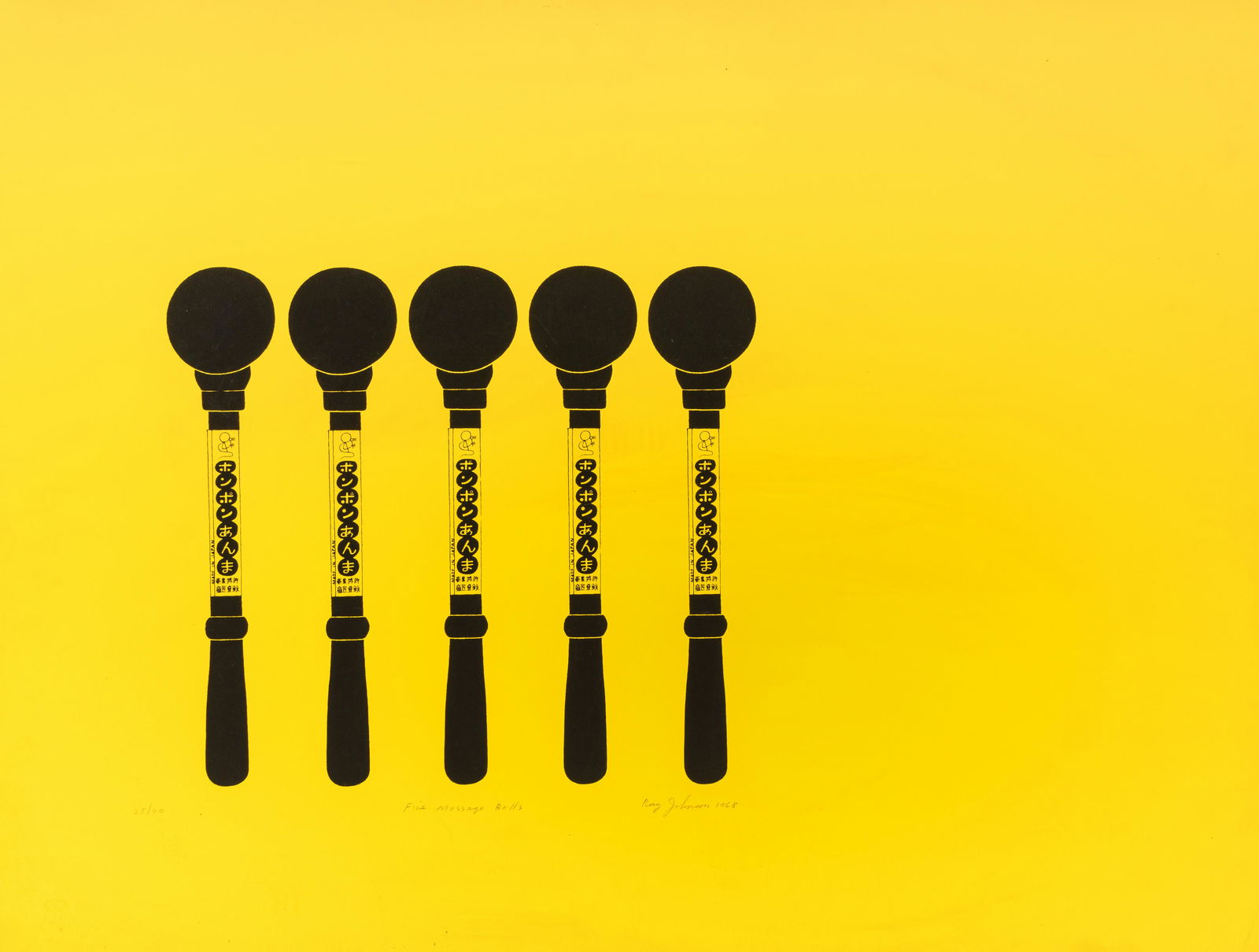 Ray Johnson (American, 1927–1995) Five Massage Balls, 1968: Ray Johnson (American, 1927–1995) Five Massage Balls, 1968 screenprint signed, titled, dated, and numbered 25/70 in pencil 21 1/2 x 28 3/4 inches. Property From the Estate of Lucia Woods Lindley