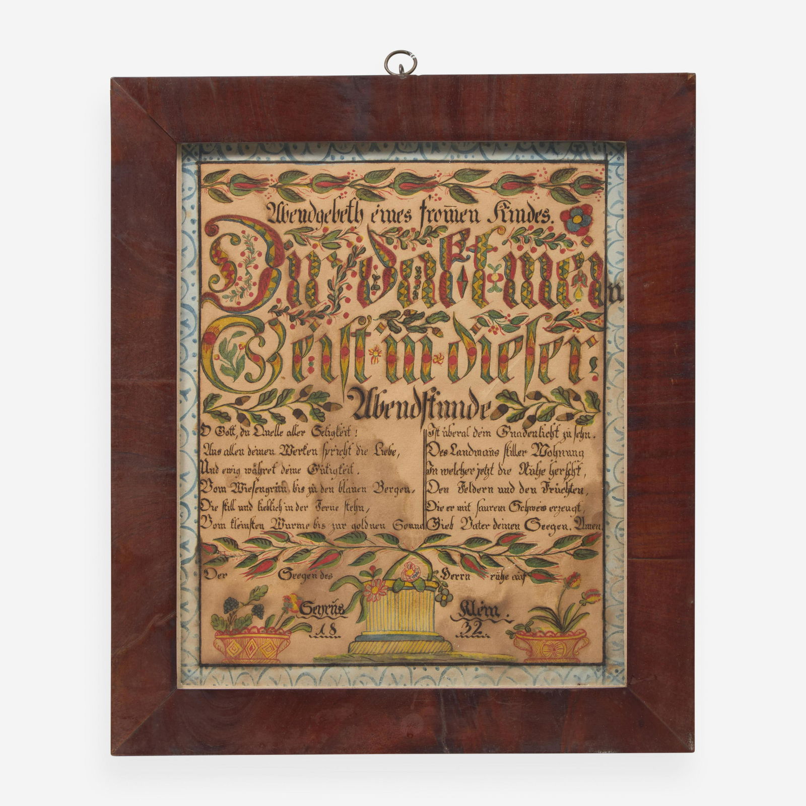 After Heinrich Englehardt (active, 1819-1836) A Fraktur: Evening Prayer for Cyrus Klein, dated (1 of 2)