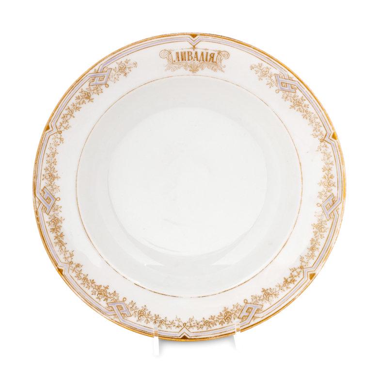 A Nicholas II Imperial Porcelain Factory Soup Bowl from the 'Livadia' Service: A Nicholas II Imperial Porcelain Factory Soup Bowl from the 'Livadia' Service Dated 1909 stamped with the green imperial cipher of Nicholas II to the underside. Diameter 9 3/4 i