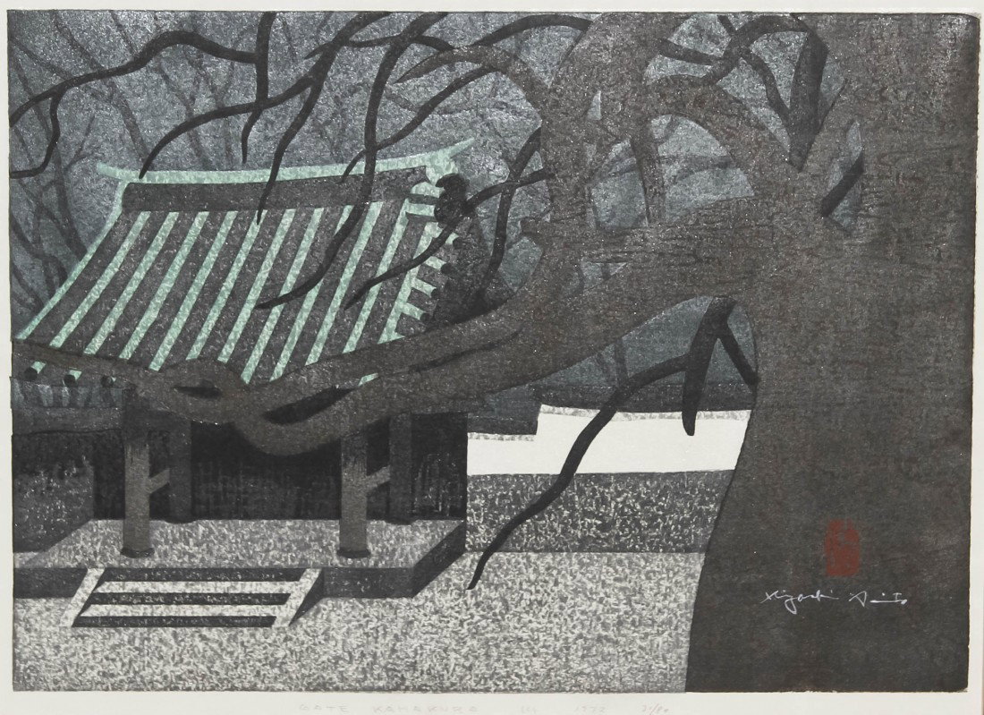A Japanese Woodblock Print, Kiyoshi Saito (1907-19: A Japanese Woodblock Print, Kiyoshi Saito (1907-1992), titled Kamakura Gate, 1972, 31/80, depicting a structure with a green tiled roof, with title, date and edition in pencil on lower margin, signed