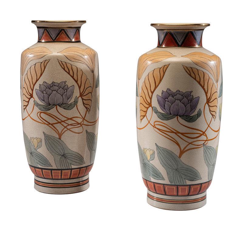 A Pair of Japanese Art Deco Porcelain Vases: A Pair of Japanese Art Deco Porcelain Vases Early 20th Century each marked to underside. Height 18 1/2 inches. This lot is located in Cincinnati. Property from the Collection of Jonath