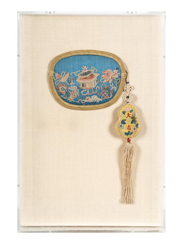 A Chinese Embroidered Silk Purse Auction